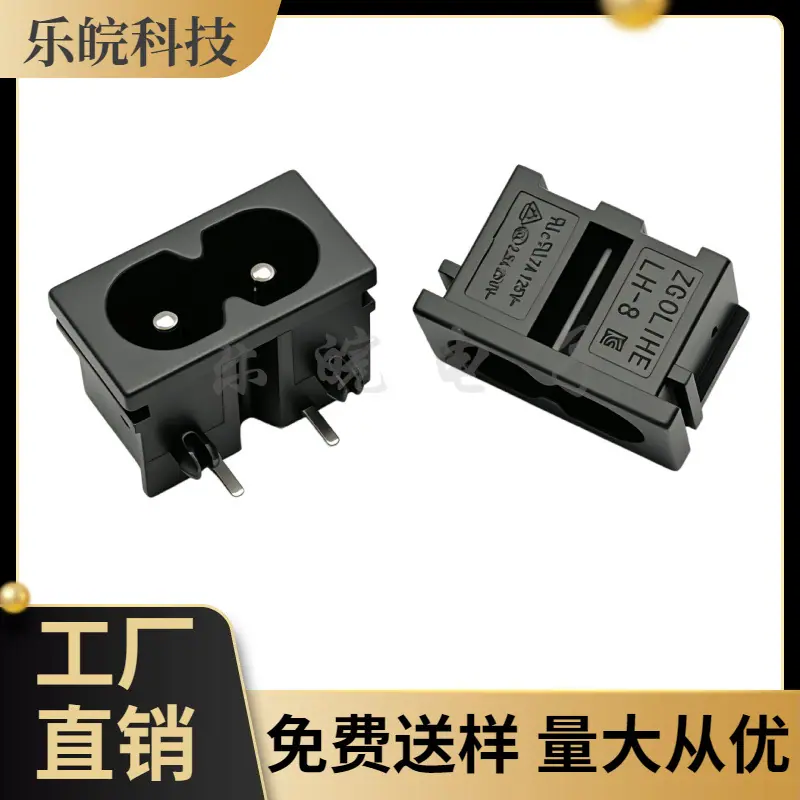 大泽工具_20260612211108