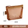 Mini Monedero de Malla Transparente Bolsa de Almacenamiento Retro Bolsa con Cremallera para Auriculares Cargador Estuche para Guardar Labial Portatarjetas