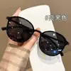 Gafas de Sol para Miopía Ultra Ligeras Tr para Mujer con Almohadillas Nasales, Antideslizantes, Gafas de Sol de 8g, Gafas para Miopía, Gafas de Prescripción Profesionales, Lentes Anti-UV