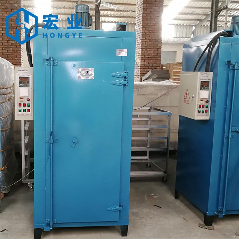 热风循环烘箱38.jpg