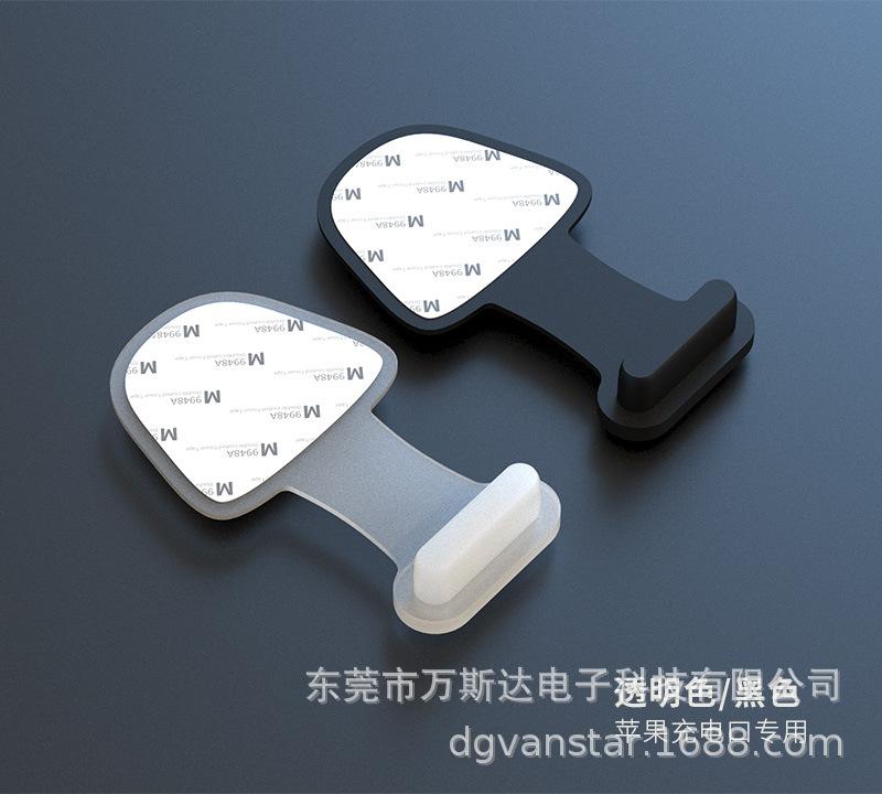 防尘塞详情页_11.jpg