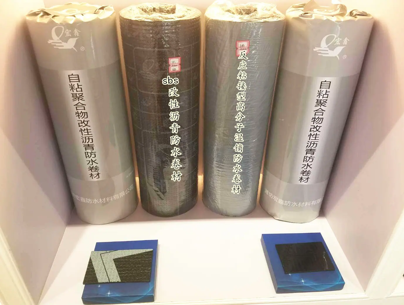 微信图片_20200217203535_副本_副本