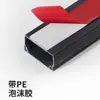 Canaleta de PVC canaleta de instalación abierta alambre de canaleta alambre expuesto adhesivo trasero alambre pasante por tarjeta con pegamento cubierta sin clavos tira decorativa oculta