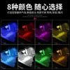 Faro de coche modificado, lámpara de aire USB única, lámpara LED decorativa, lámpara interior, lámpara de ritmo musical colorida