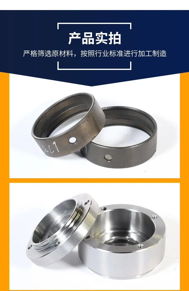 非标轴套定制_09.jpg