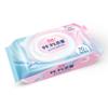 Toallitas Húmedas Suaves Limpiadoras Papel Bombeado Limpieza de Trasero Papel Higiénico Limpieza de Baño Paquete de Beneficio para el Hogar Papel Limpiador de Ajuste Personalizado Caja Completa 70 Piezas Bolsa Grande