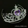Punto Caliente Venta Corona de Princesa Infantil Corona Infantil Fiesta Navideña Corona de Corazón Corona de Plástico 6 Colores