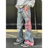 Moda Urbana Europea y Americana Costura de Nicho Jeans para Hombre Hip-hop Hiphop talla extra Combinan con todo Sueltos Rectos Pantalones