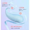 Juguetes populares para mujeres, incluyendo una gama completa de vibradores, productos de placer femenino y juguetes sexuales para adultos