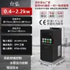 Conversor de Frequência Vetorial Alta Potência Trifásico 380V 1.5/2.2/5.5/7.5/11/18.5/37KW Ventilador Carga Pesada