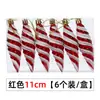 Decoraciones de árbol de Navidad pintadas con frutas puntiagudas brillantes transfronterizas Accesorios colgantes para decoración de techo de centros comerciales de bodas navideñas