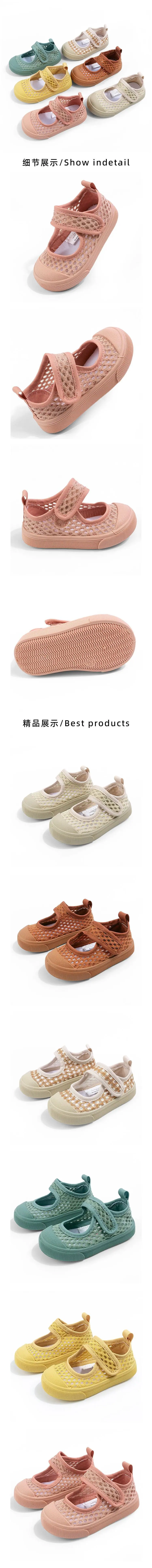 详情页.jpg