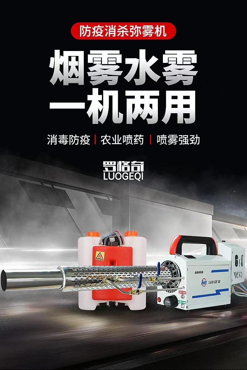 微信图片_20230507155035