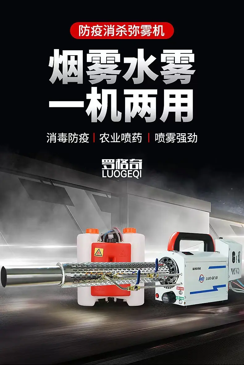 微信图片_20230507155035