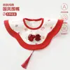 Mameluco de Bebé Invierno Engrosado Cálido Rojo para el Año del Caballo, Algodón Puro Clase A Nuevo Atuendo de Año Nuevo Estilo Chino Nuevo para Salidas de Bebé