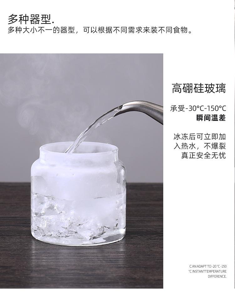 储物罐_08.jpg