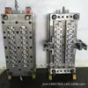 Molde Tubular Personalizado, Molde para Garrafa de Água Mineral, Molde para Garrafa de Bebida, Molde para Garrafa de Óleo Comestível