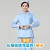 Conjunto de Uniforme de Enfermera de Dos Piezas, Bata Blanca de Laboratorio, Ropa de Trabajo Médica de Manga Corta para Hospital, Personalizable con Texto Impreso y Logo