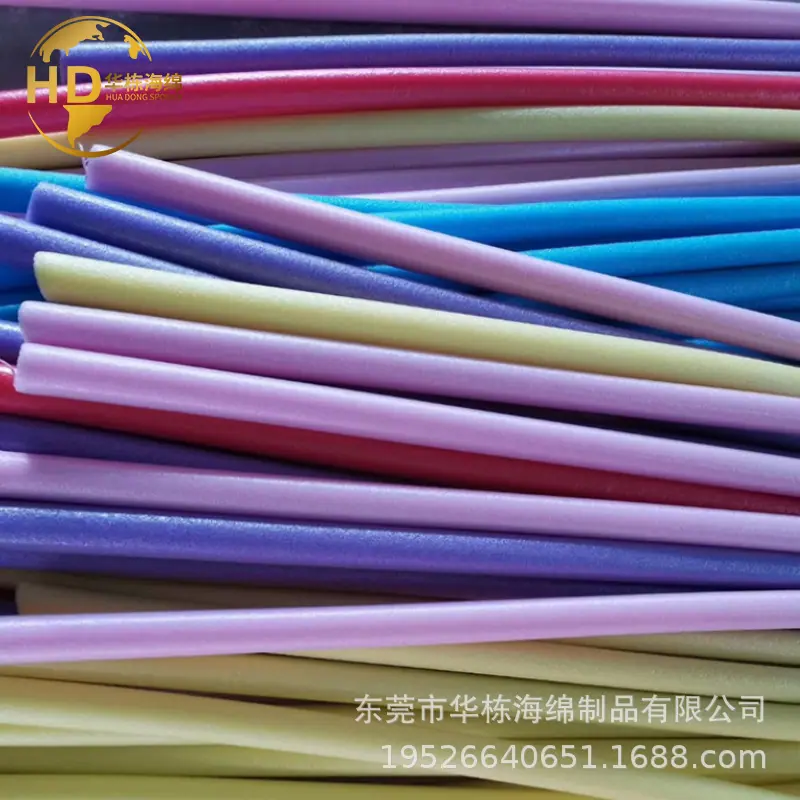 EPE珍珠棉管子