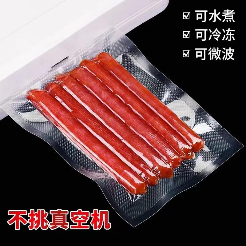 微信图片_20230919104854.jpg