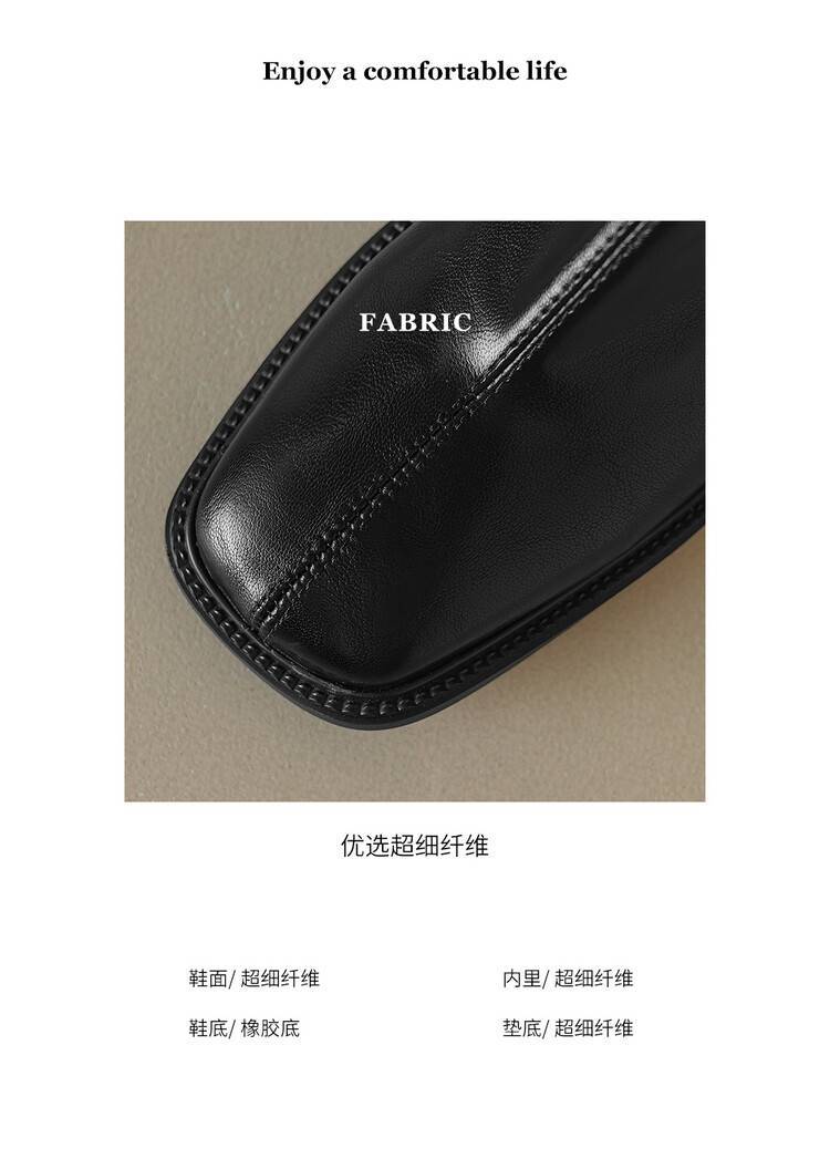 20241011894618003_750.jpg?imageslim