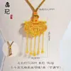 Colgante de Calabaza Chapado en Oro Tendencia de Tiktok, Dios de la Riqueza Amarillo, Brújula de los Ocho Tesoros Propicios, Cadena para Suéter de Cuerda para Cumplir Deseos al por Mayor