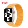 Correa para Apple Watch 7 Apple iwatch6se/7 generación 41/45mm correa de nailon tejido de bucle único