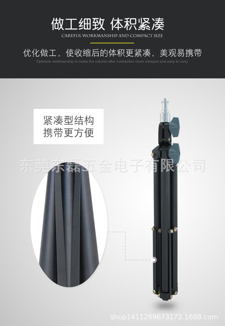 8802-详情-2019-3_05.jpg