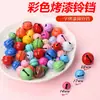 Acessórios de Sino para Animais de Estimação, Cães e Gatos; Materiais do Colar; Pulseiras, Tornozeleiras, Pingentes de Sino e Acessórios DIY