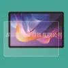 Aplicable a Redmi Pad2 9.7 pulgadas 2026 Tableta Película de Vidrio Templado Redmi pad2 SE 9.7 pulgadas Película de Vidrio