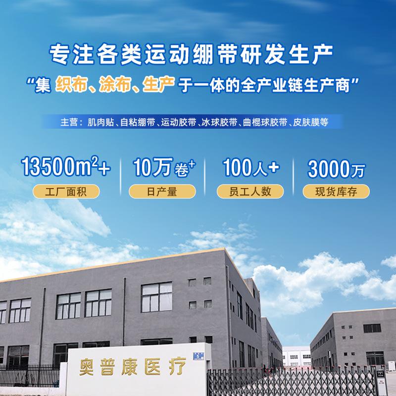 主图2