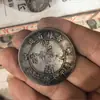 Moedas de Prata Antigas Yuan Datou Longyang do Primeiro ao Décimo Ano da República da China, Moedas de Cobre das Três Províncias Orientais, Moedas de Prata Soviéticas