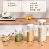 Nova Caixa de Armazenamento Transparente de Plástico Selada de Grau Alimentício para Animais de Estimação para Armazenamento Doméstico de Lanches e Grãos