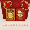 Colgante de gato de la suerte Yushou de oro del mismo estilo de la familia Zhou para regalos de Año Nuevo.