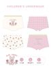 N166 ropa interior infantil al por mayor lindo conejo de dibujos animados ropa interior bóxer para niños algodón ropa interior para niñas nuevo de otoño