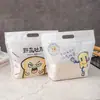 Bolsa para pan de molde auto-sellante portátil 450g ventana transparente bolsa para pan de leche pura cepillada boca con cremallera bolsa para alimentos para hornear