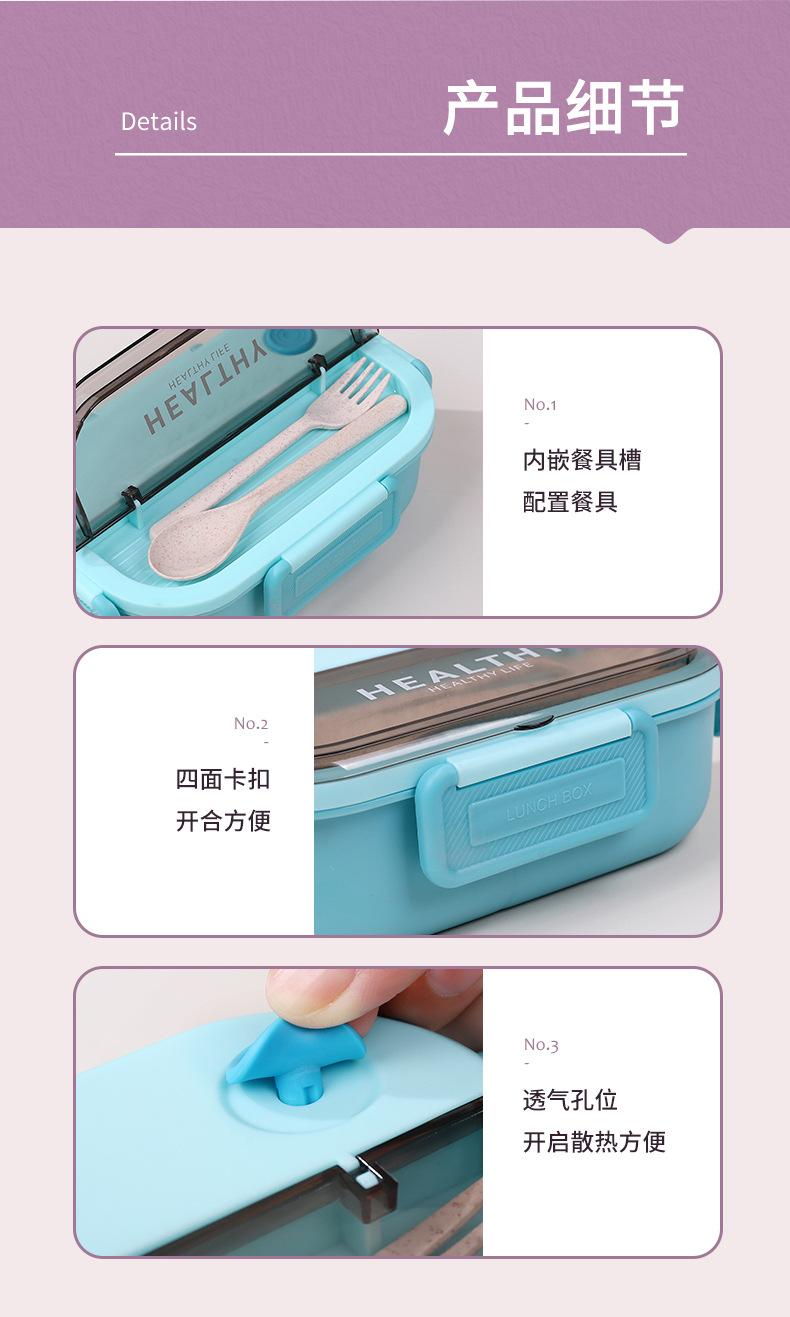 详情 (12).jpg