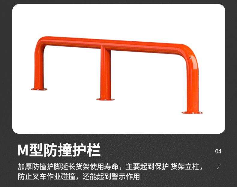 详情页_09.jpg
