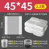 Bolsas de Basura Blancas Grandes, Bolsas de Plástico Transparentes de Tamaño Mediano para Uso en Hotel y Hogar, Bolsas para Mudanza Extra Grandes, Grandes y Extra Gruesas