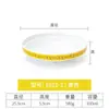 Tazón de melamina tazón tipo porcelana tazón de sombrero de paja de plástico pescado encurtido rodajas de pescado hervido tazón grande tazón para sopa comercial