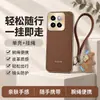 Aplicável à capa do celular Xiaomi 14 Capa protetora Xiaomi 14 Pro proteção total à prova de queda acessórios de celular para Instagram concha de telefone