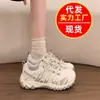 Zapatos deportivos de verano para mujer 2026, de venta caliente, nuevos, con suela gruesa, transpirables, para exteriores, ligeros, antideslizantes, de punta redonda, casuales