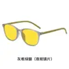 Nuevas Gafas Retro de Visión Nocturna Anti-azul para Hombre Sentido Avanzado Gafas Planas Amarillas para Ver el Reloj la Computadora Jugar Juegos Protección Ocular para la Oficina