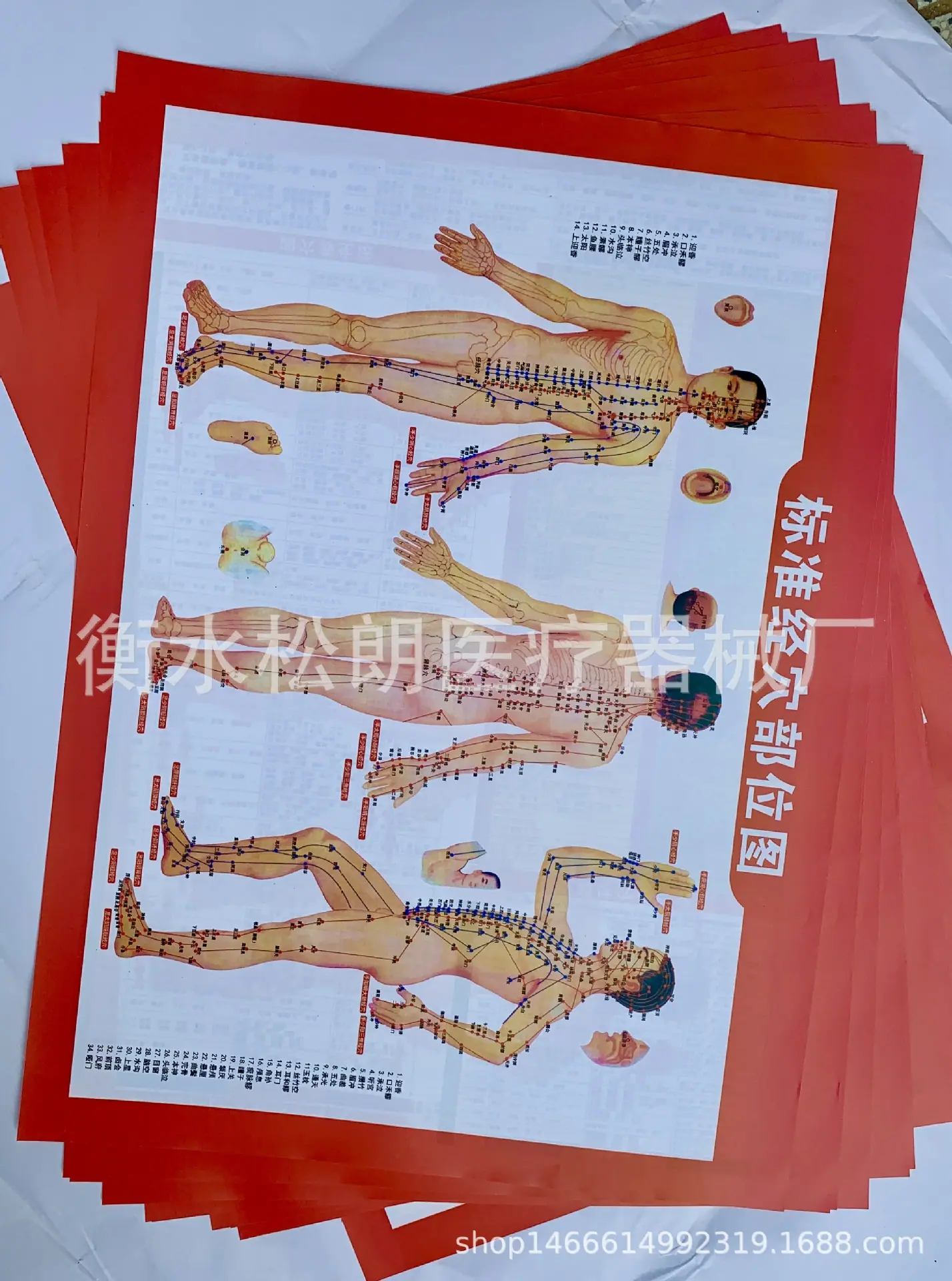微信图片_20210312113853