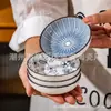Plato de Sabor de Cerámica Estilo Retro Japonés Plato Pequeño para Hogar Vajilla Tazón para Dip Plato Pequeño Hotel Plato de Entrada Venta al por Mayor de Comercio Exterior