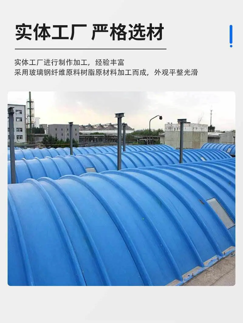 详8