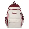 Mochila de Aspecto Elegante para Niñas, Estudiantes de Secundaria y Preparatoria, Gran Capacidad, Bolso Escolar Casual Sencillo, Mochila Ligera para Viajes de Color Contrastante