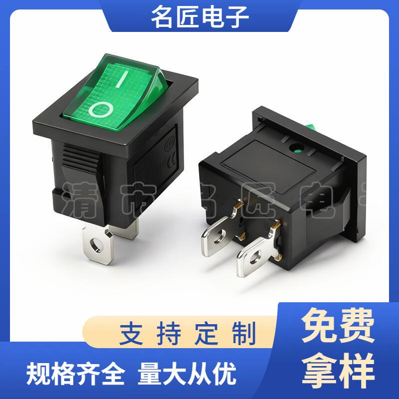 大泽工具_20251104182129