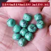 Contas Soltas de Orquídea Negra Turquesa Premium Contas em Barril Pulseira DIY Feita à Mão Pulseira de Magnésita Fio de Ferro Porcelana Alta