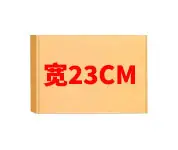 23CM.jpg